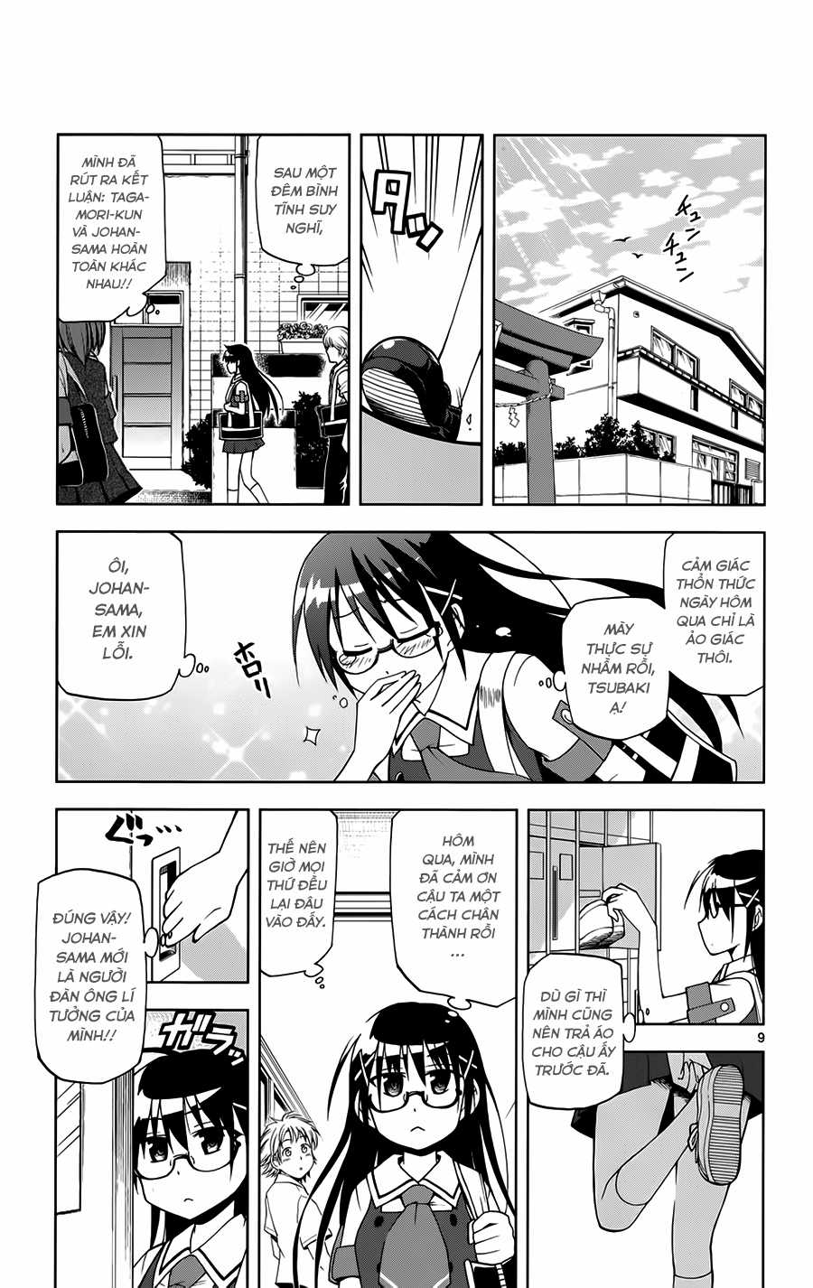 Gan Kon - Chapter 12 - Trang 10