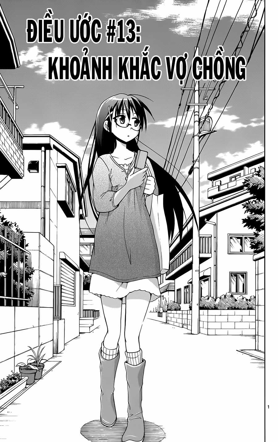 Gan Kon - Chapter 13 - Trang 2