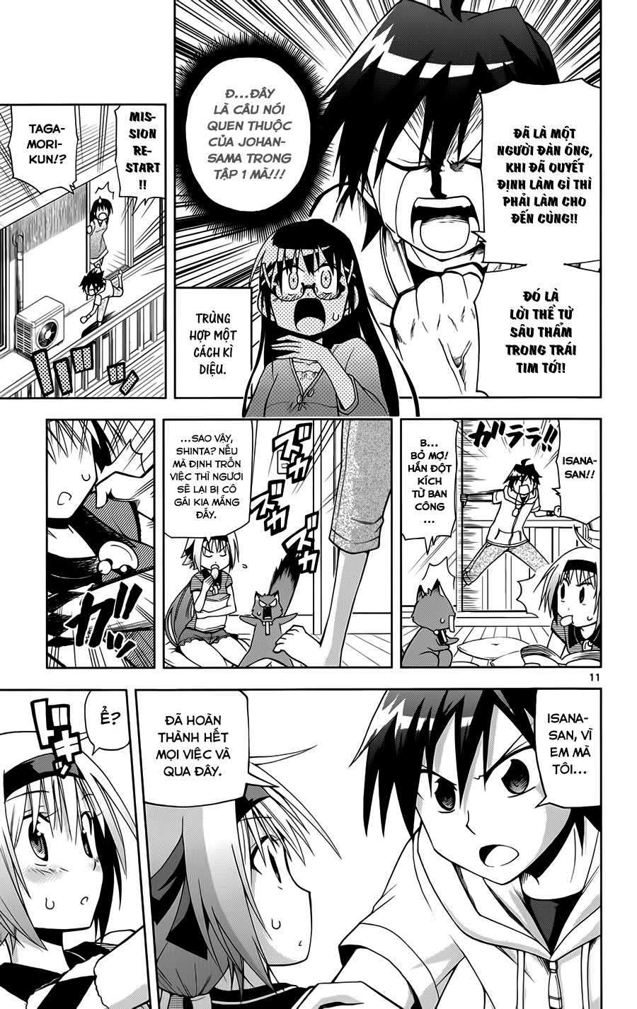 Gan Kon - Chapter 13 - Trang 12