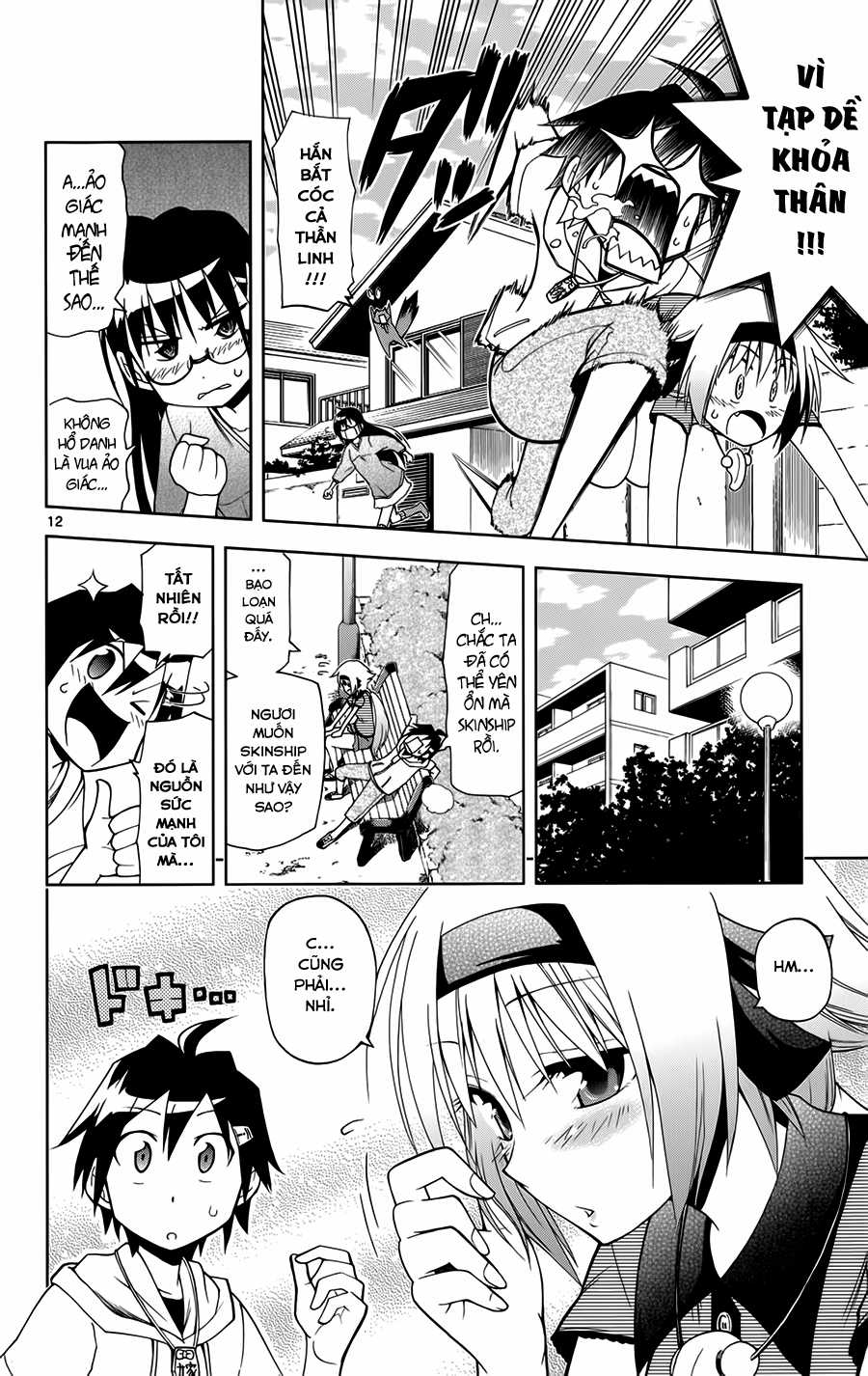 Gan Kon - Chapter 13 - Trang 13