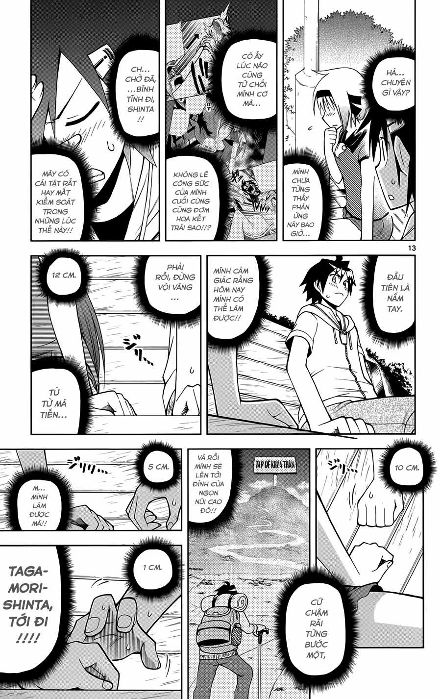 Gan Kon - Chapter 13 - Trang 14