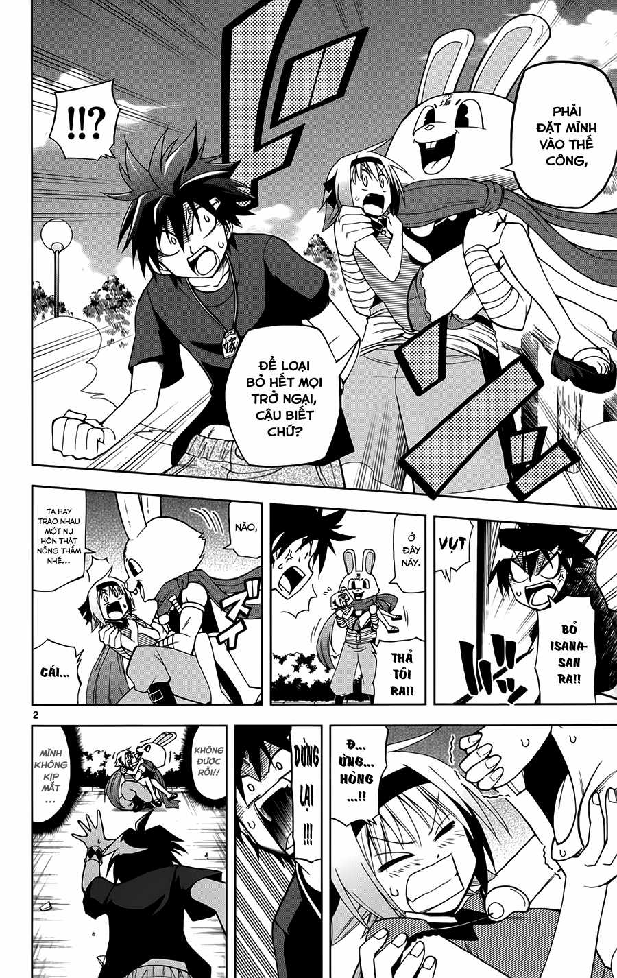 Gan Kon - Chapter 14 - Trang 3