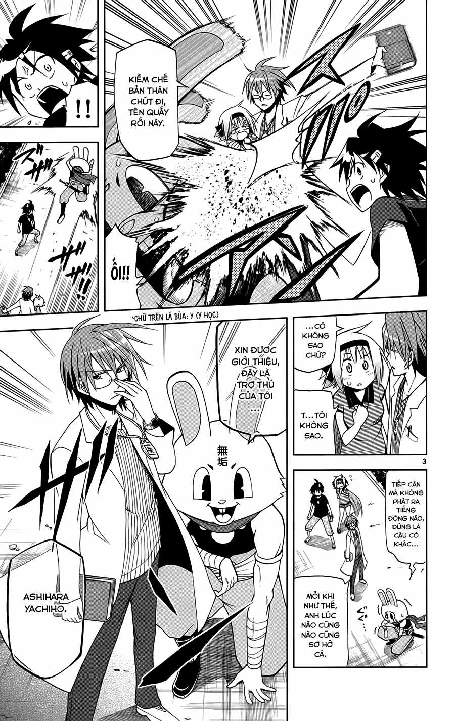 Gan Kon - Chapter 14 - Trang 4