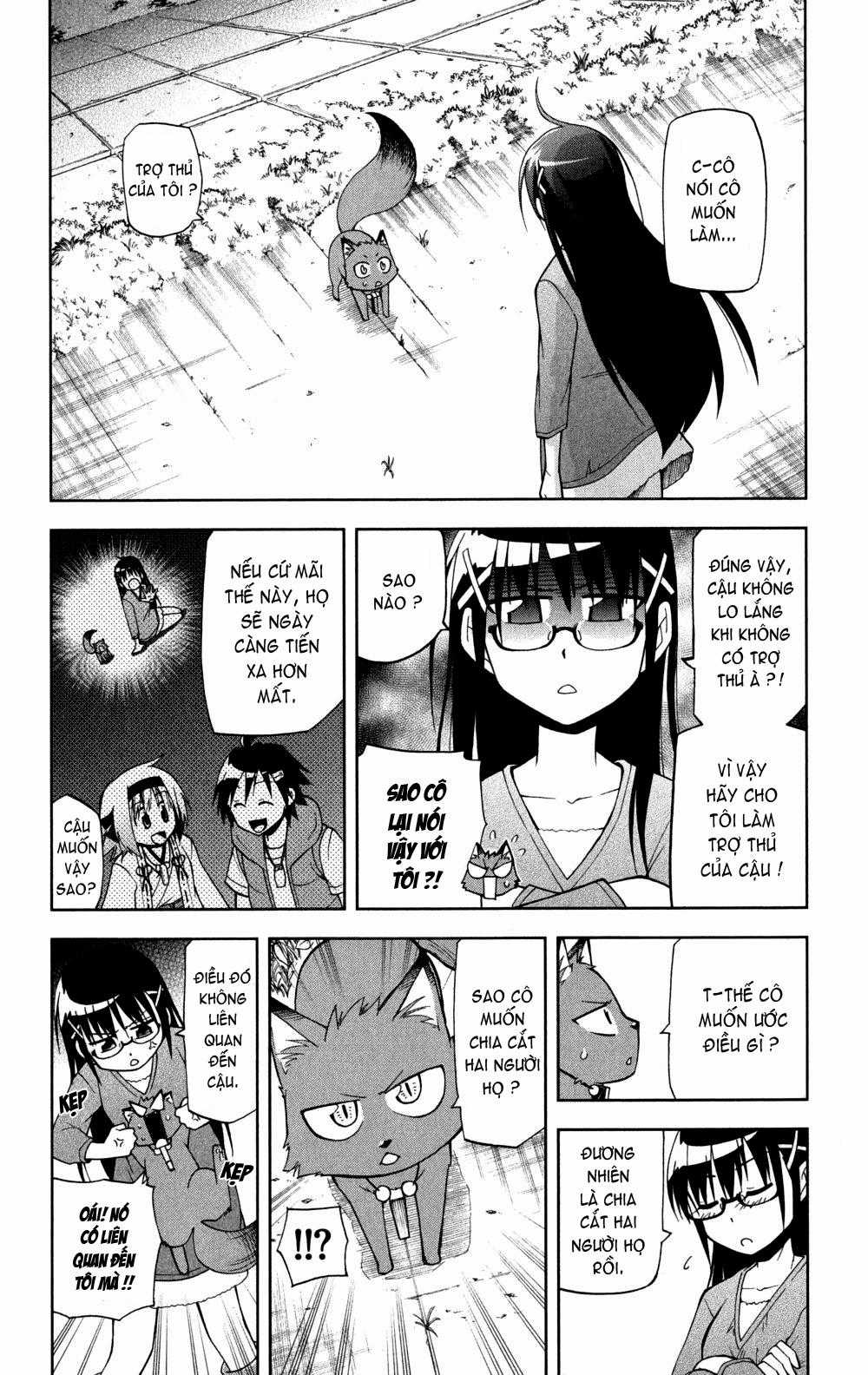 Gan Kon - Chapter 16 - Trang 4