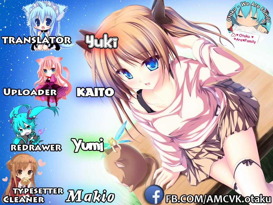 Gan Kon - Chapter 17 - Trang 1