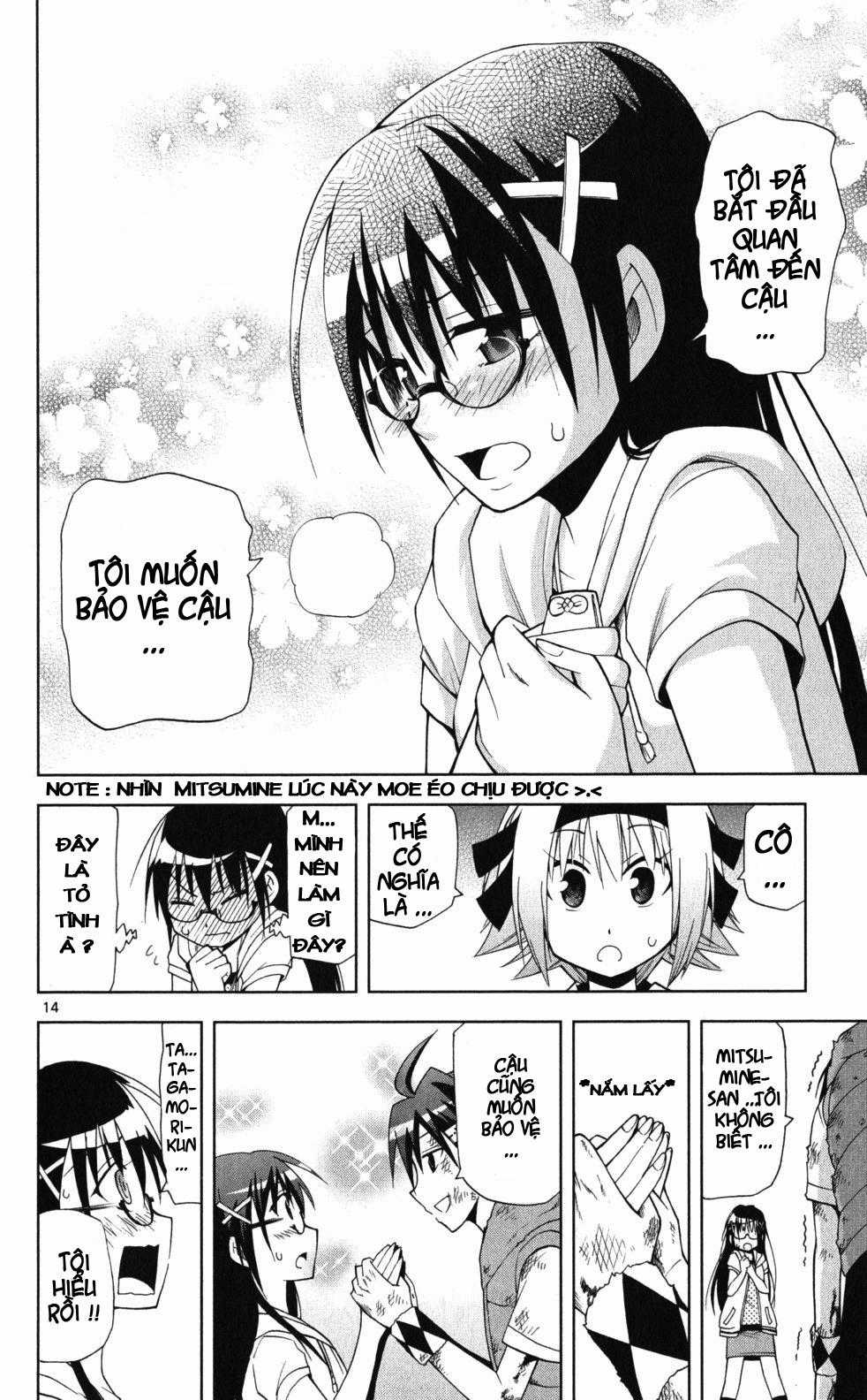 Gan Kon - Chapter 17 - Trang 15