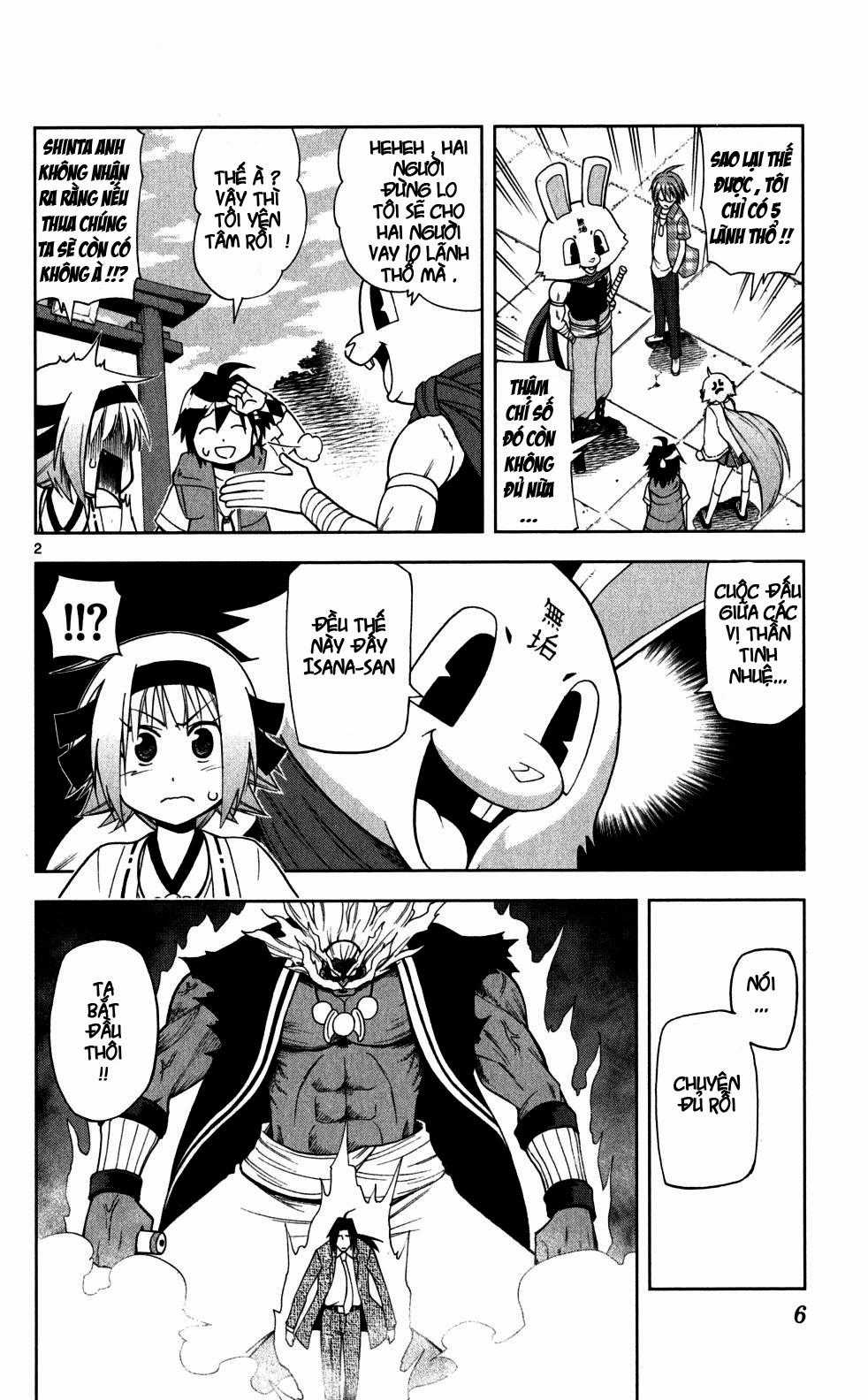 Gan Kon - Chapter 17 - Trang 3