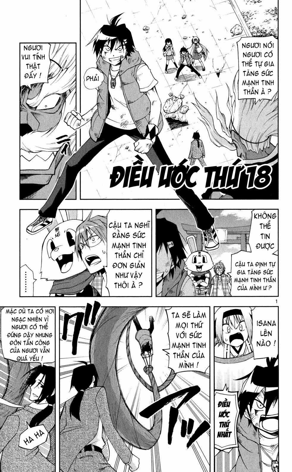 Gan Kon - Chapter 18 - Trang 2