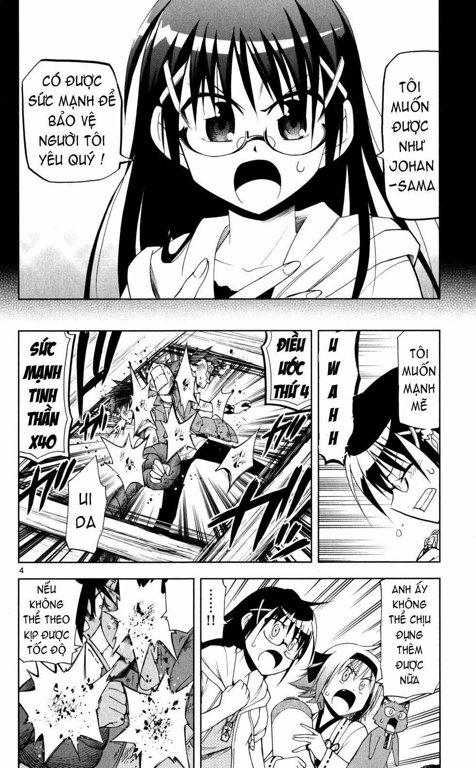 Gan Kon - Chapter 18 - Trang 5