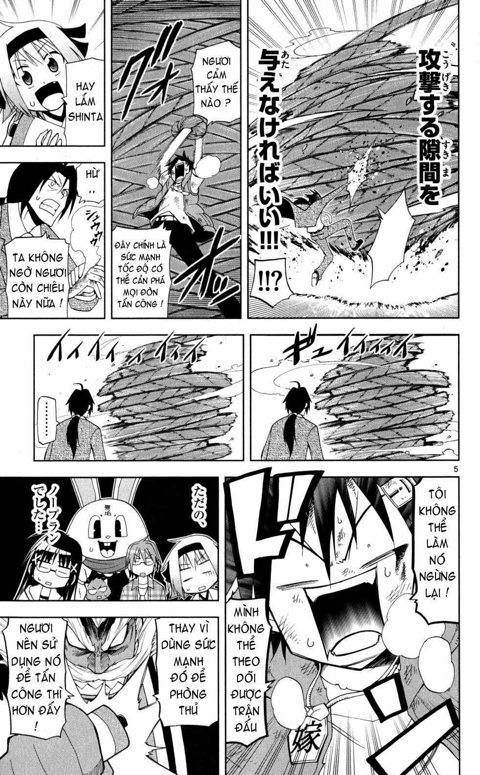 Gan Kon - Chapter 18 - Trang 6