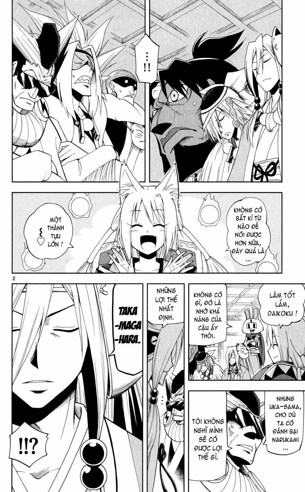 Gan Kon - Chapter 19 - Trang 3