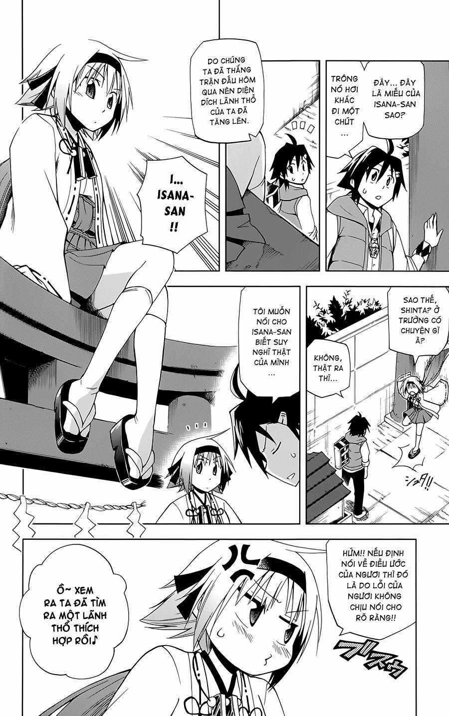 Gan Kon - Chapter 2 - Trang 11
