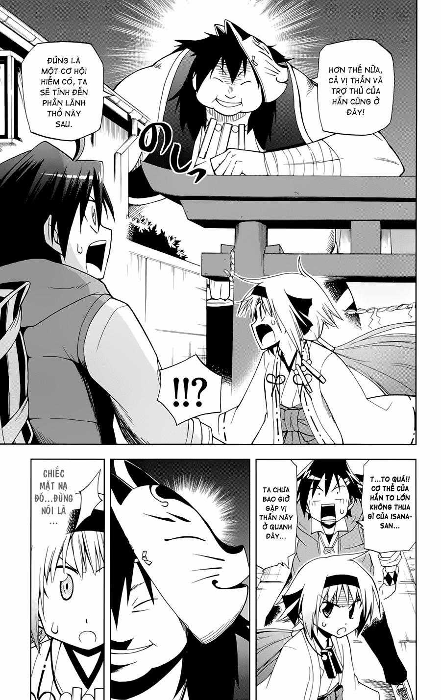 Gan Kon - Chapter 2 - Trang 12