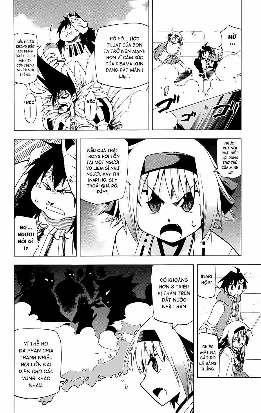 Gan Kon - Chapter 2 - Trang 17