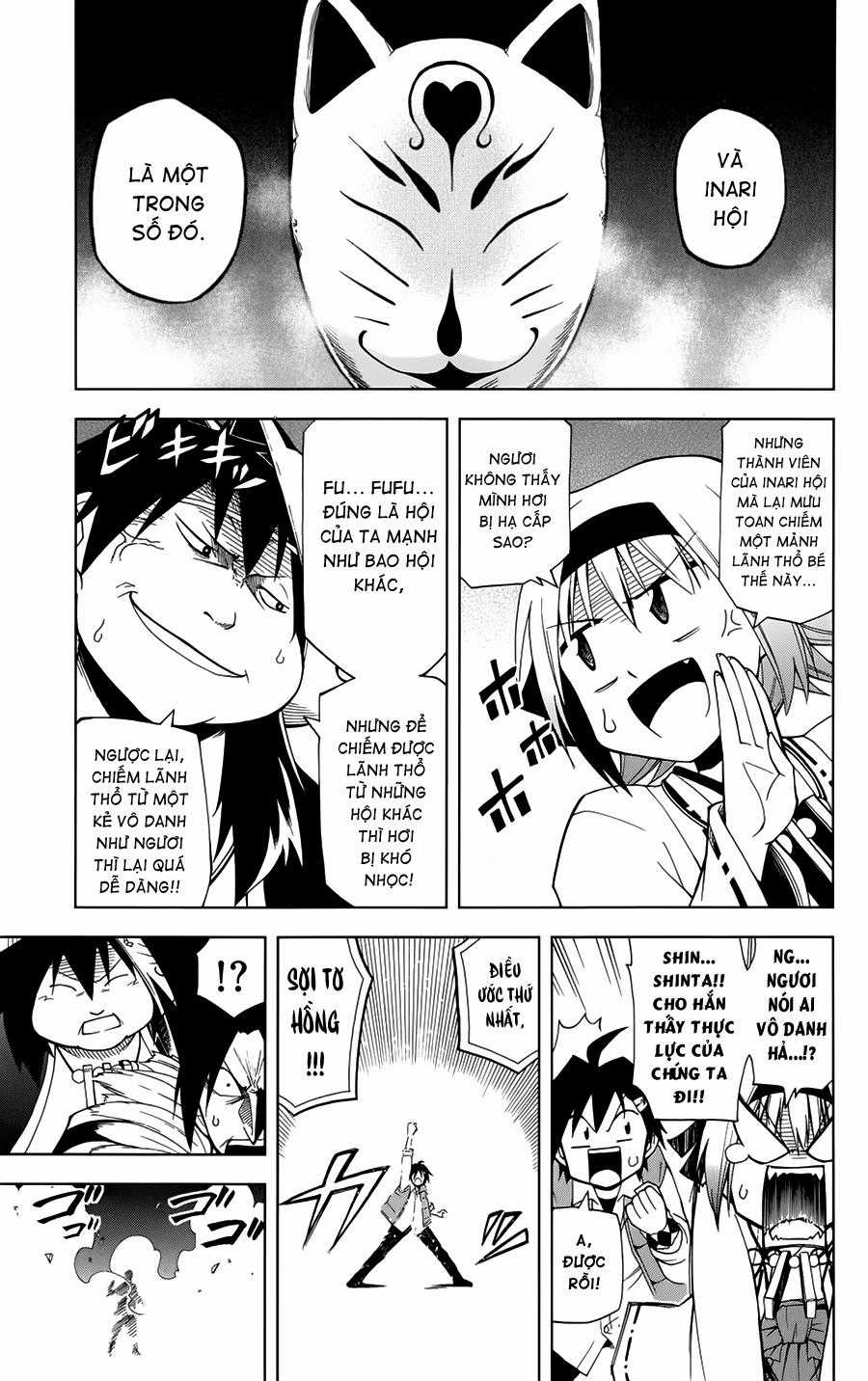 Gan Kon - Chapter 2 - Trang 18