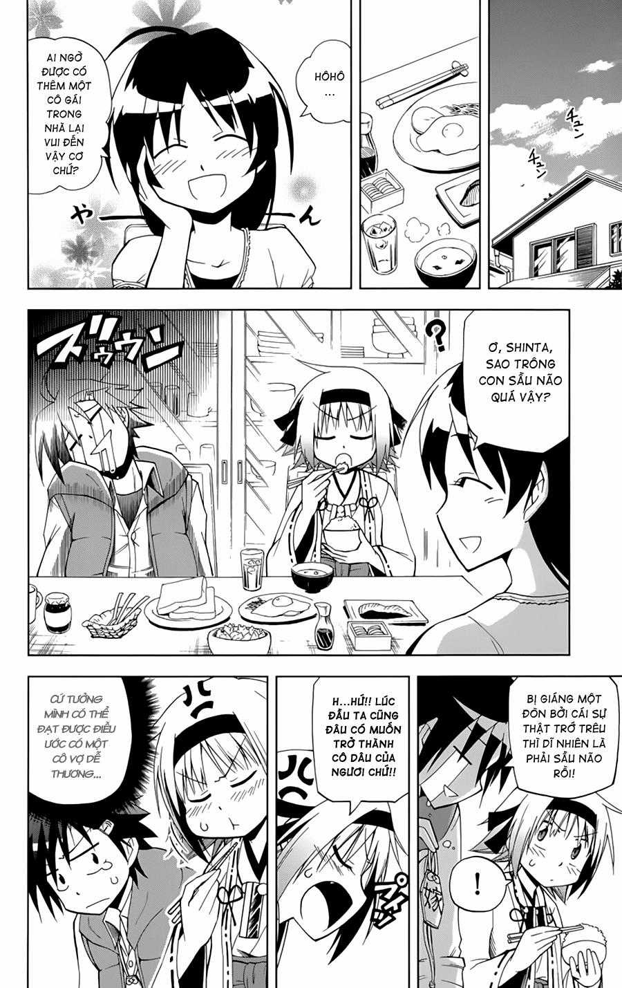 Gan Kon - Chapter 2 - Trang 3