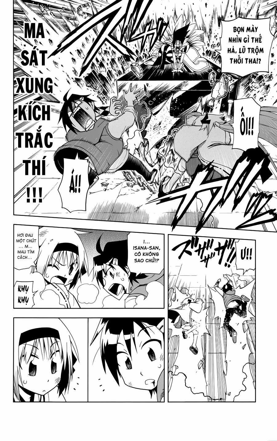 Gan Kon - Chapter 2 - Trang 21