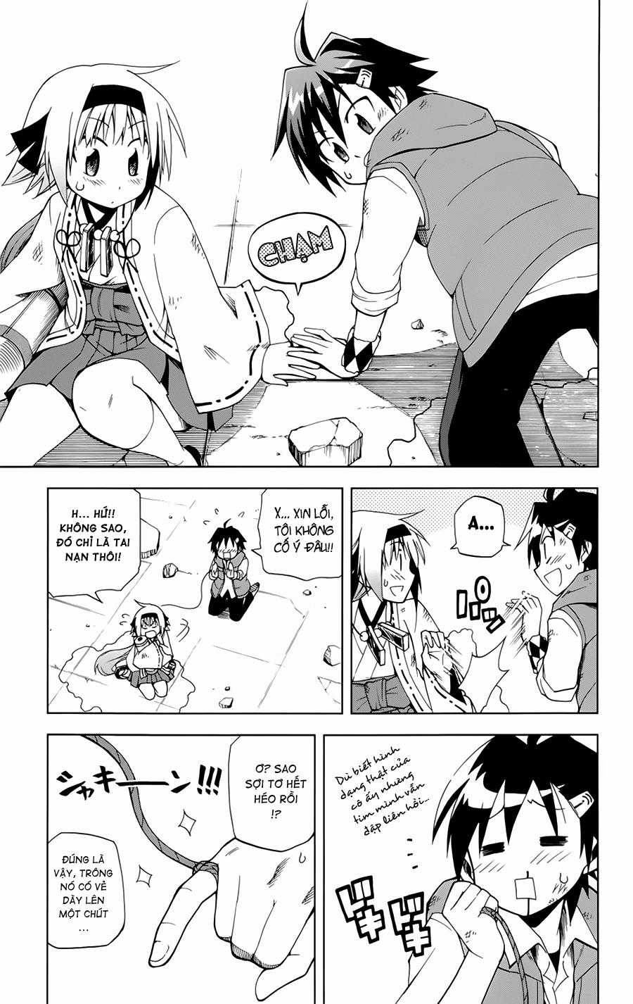 Gan Kon - Chapter 2 - Trang 22