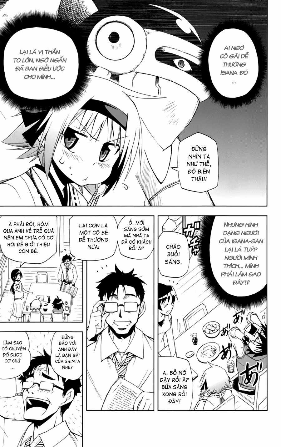 Gan Kon - Chapter 2 - Trang 4