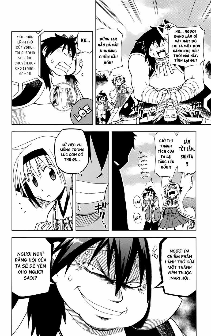 Gan Kon - Chapter 2 - Trang 34