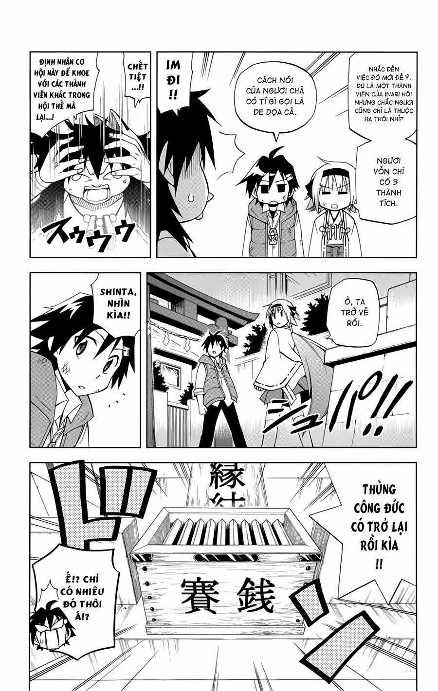 Gan Kon - Chapter 2 - Trang 35