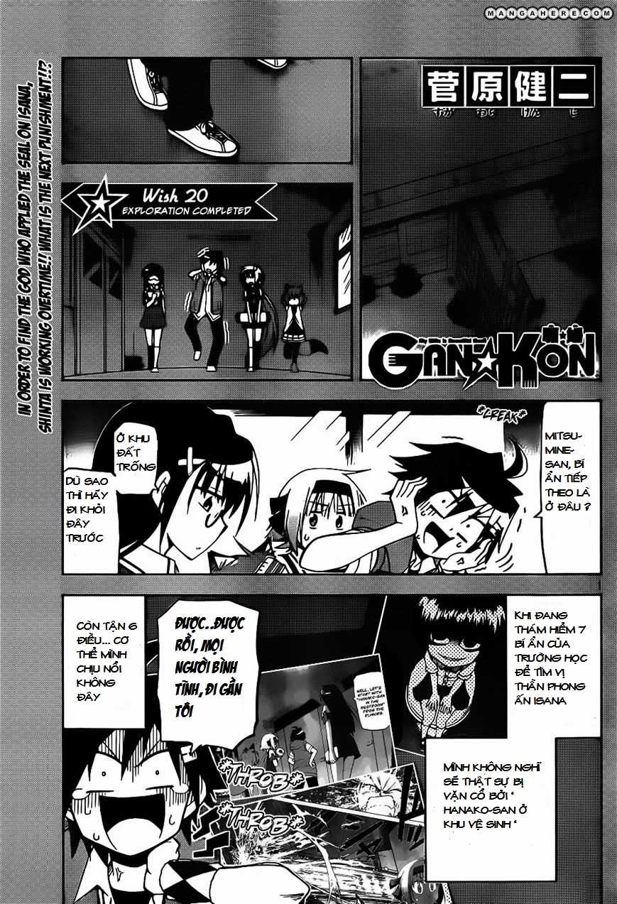 Gan Kon - Chapter 20 - Trang 1