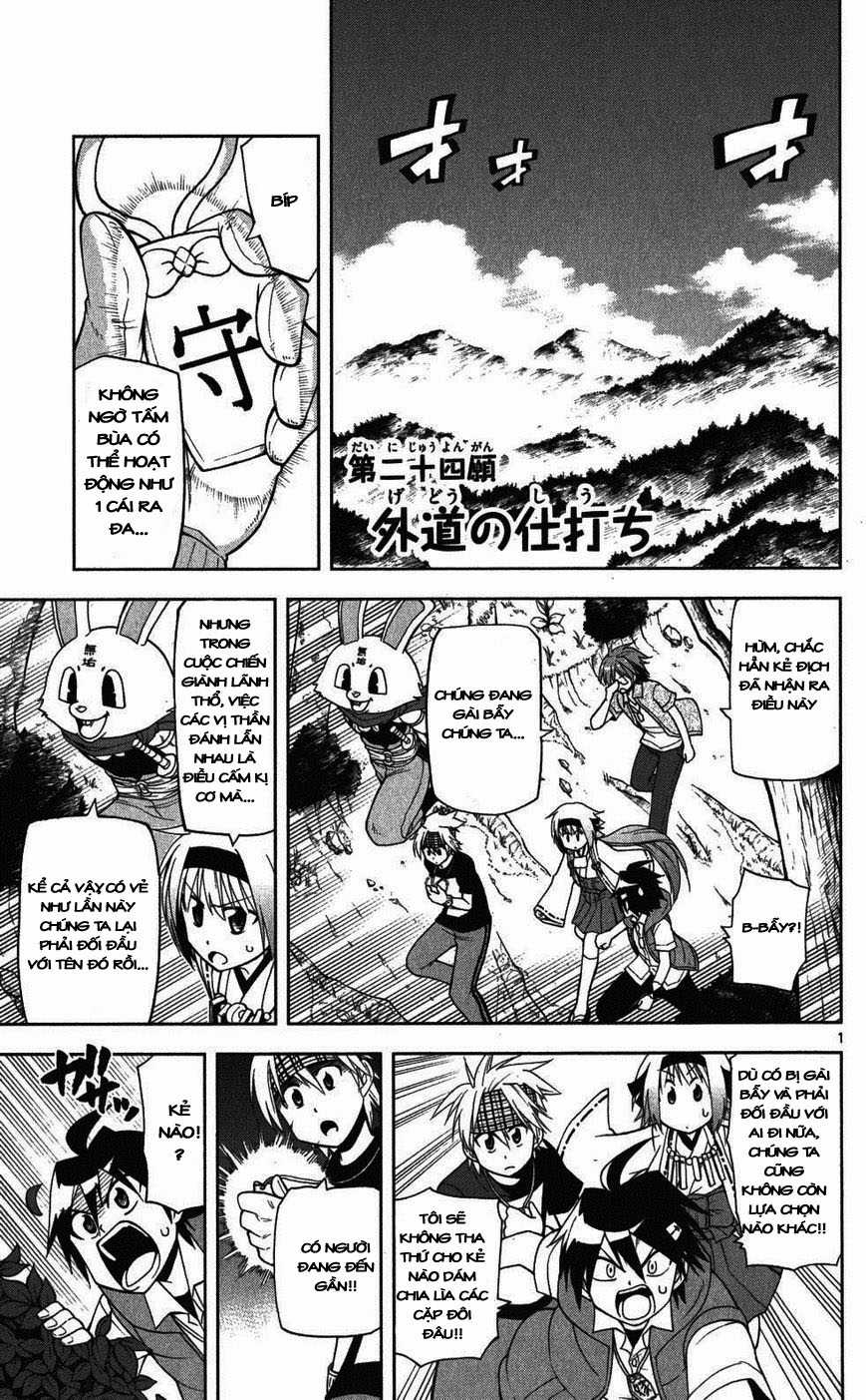 Gan Kon - Chapter 24 - Trang 2