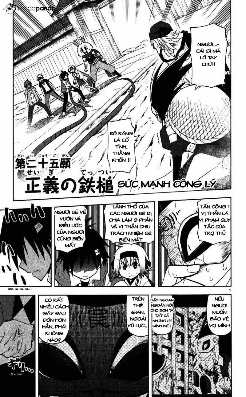 Gan Kon - Chapter 25 - Trang 2