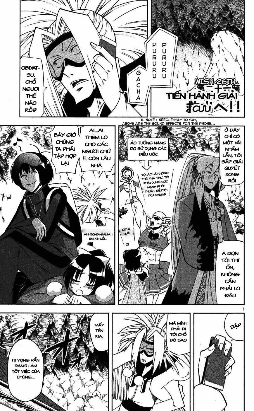 Gan Kon - Chapter 26 - Trang 2