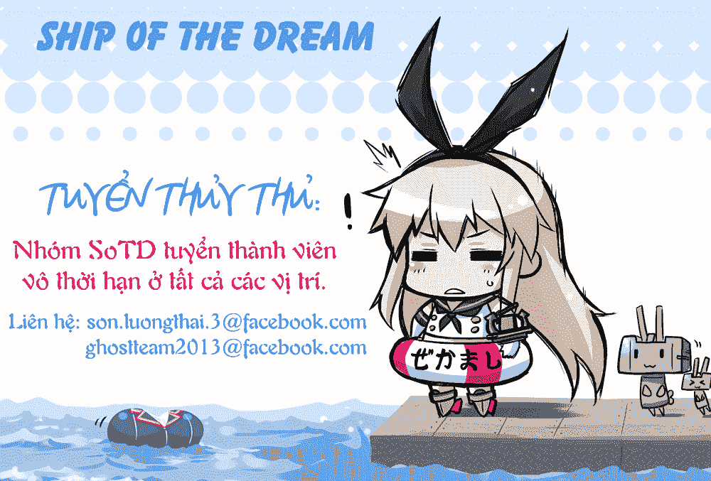 Gan Kon - Chapter 26 - Trang 21