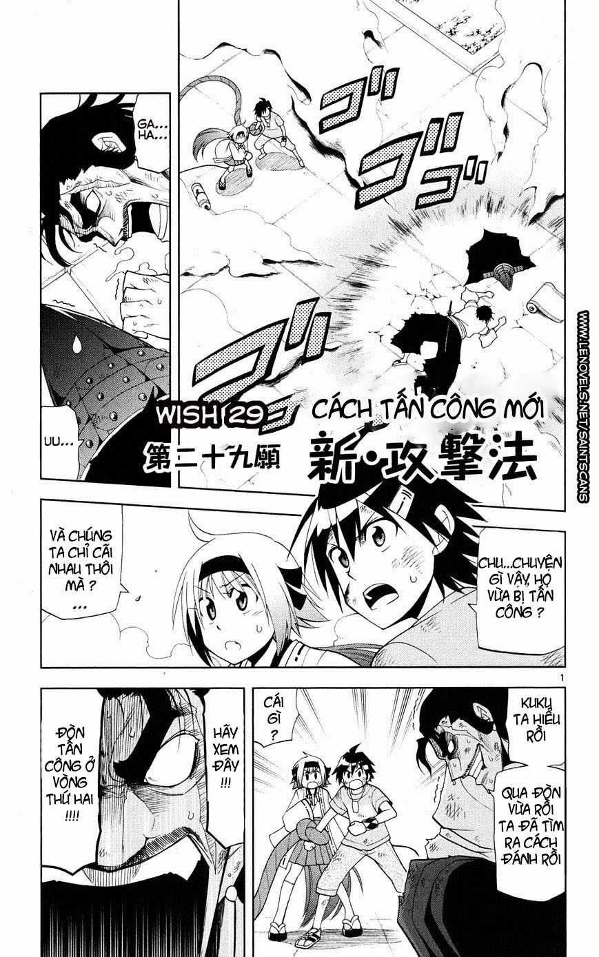 Gan Kon - Chapter 29 - Trang 2