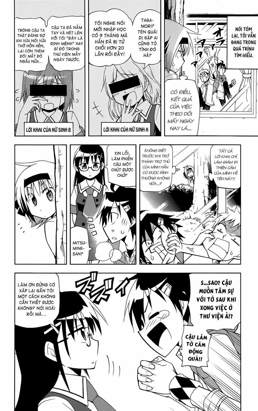 Gan Kon - Chapter 3 - Trang 12