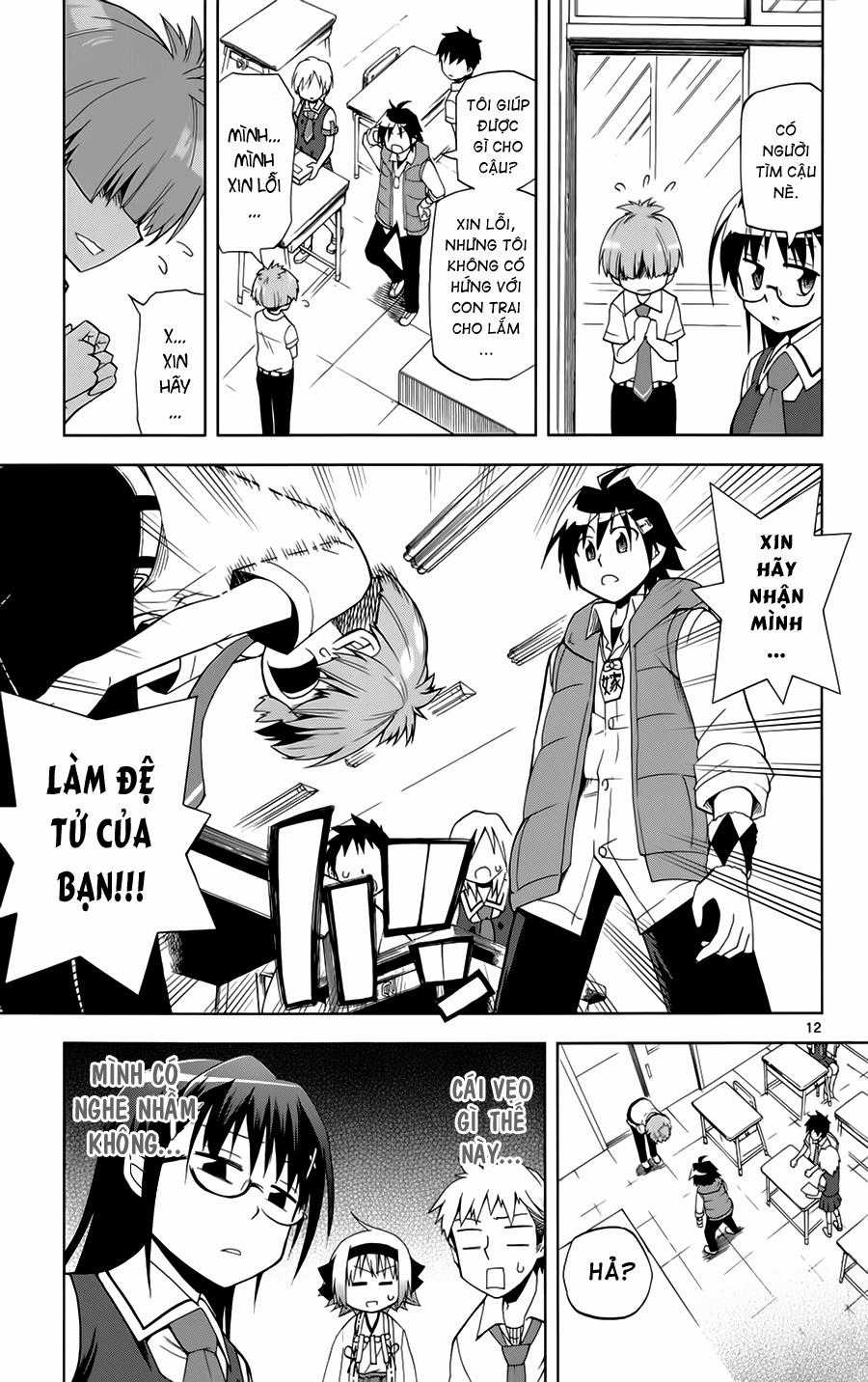 Gan Kon - Chapter 3 - Trang 13