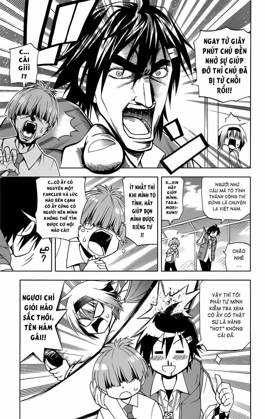 Gan Kon - Chapter 3 - Trang 15