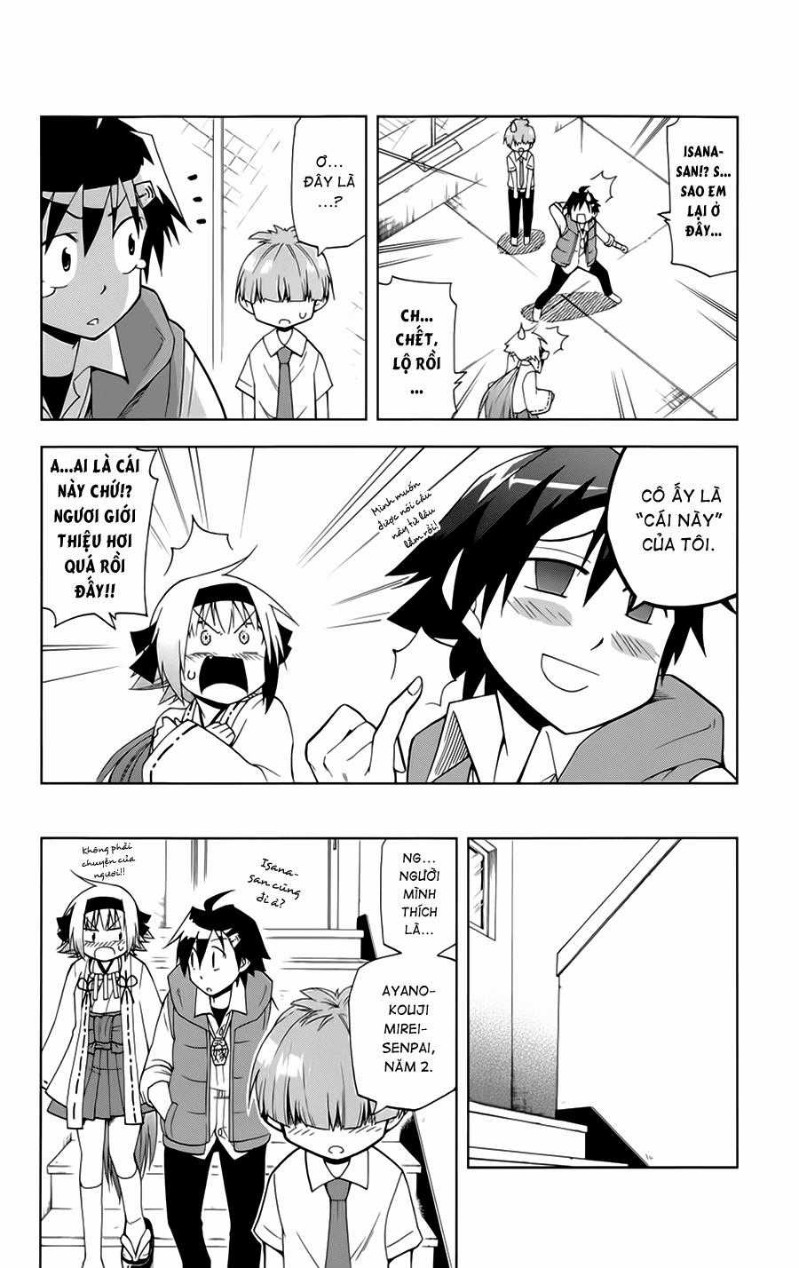 Gan Kon - Chapter 3 - Trang 16