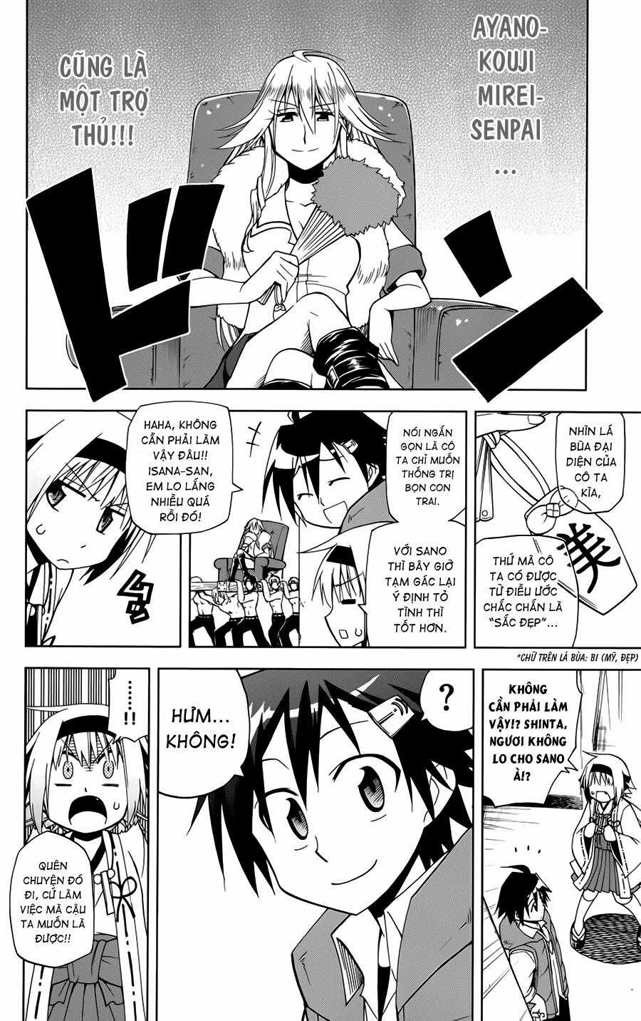 Gan Kon - Chapter 3 - Trang 21