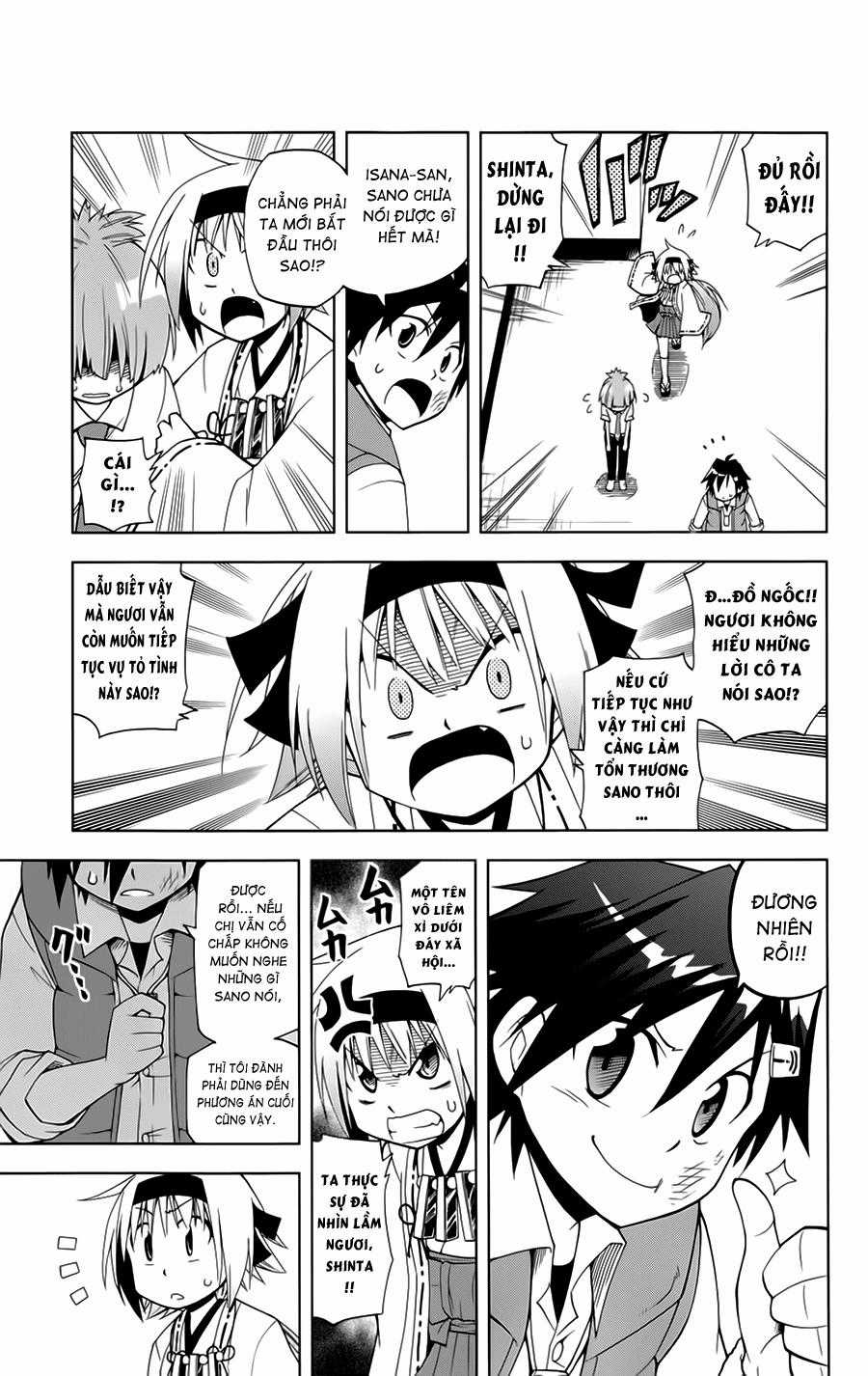 Gan Kon - Chapter 3 - Trang 24