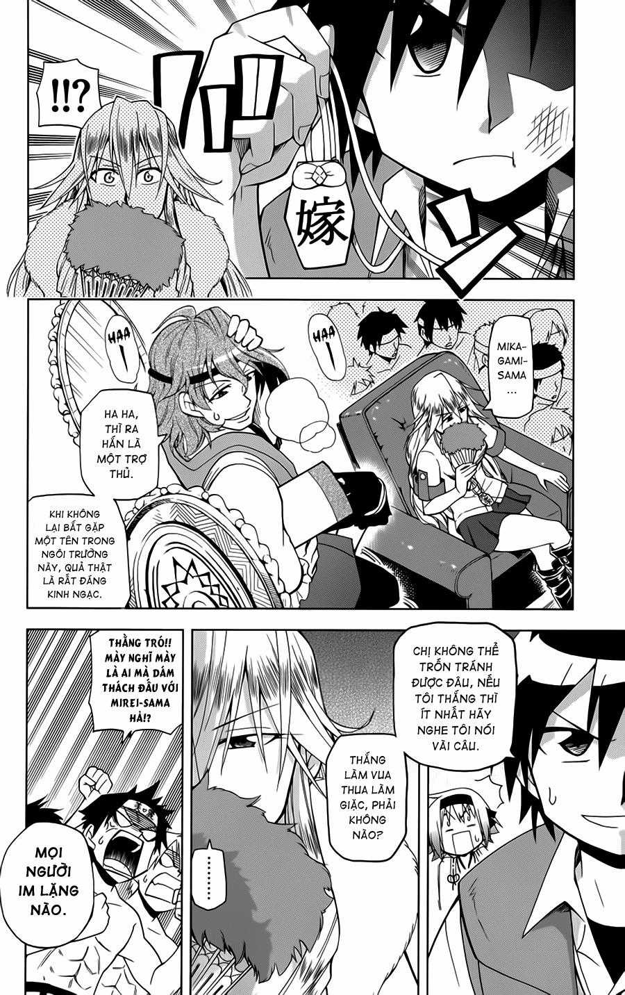 Gan Kon - Chapter 3 - Trang 25