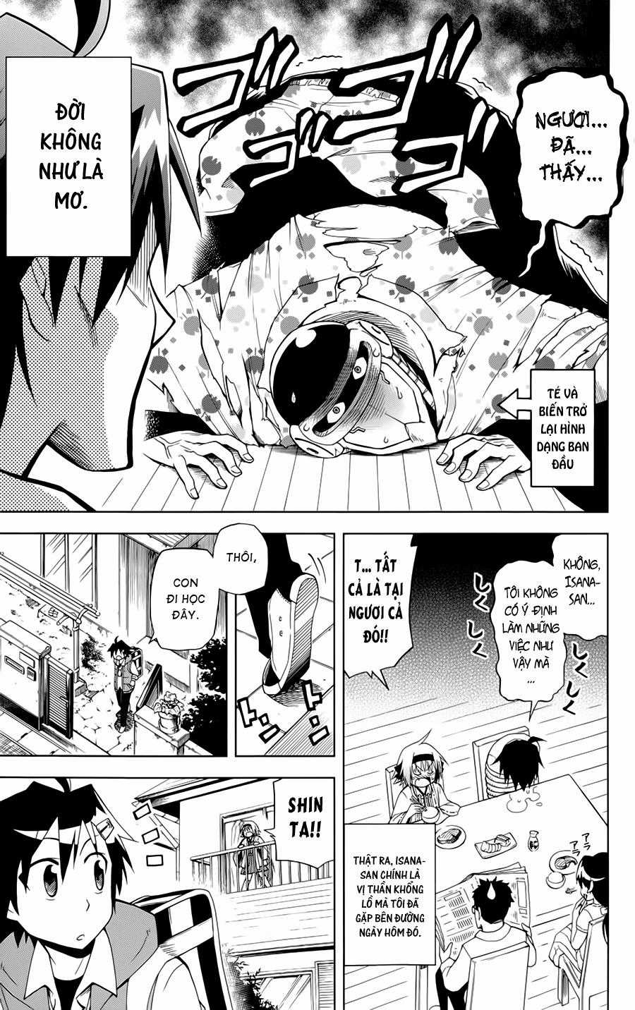 Gan Kon - Chapter 3 - Trang 5