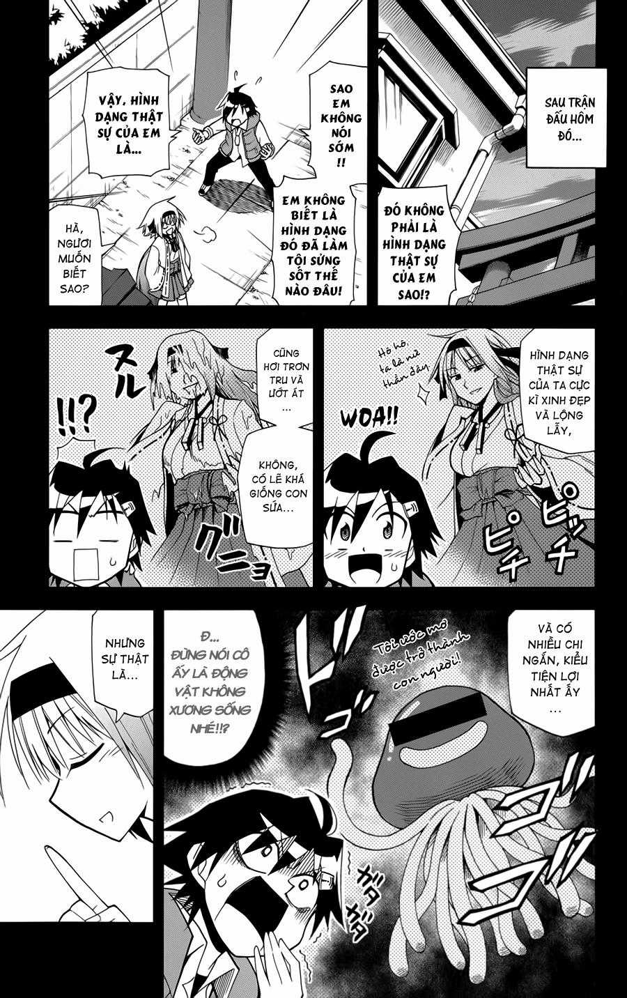 Gan Kon - Chapter 3 - Trang 7