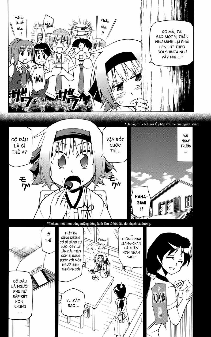 Gan Kon - Chapter 3 - Trang 10