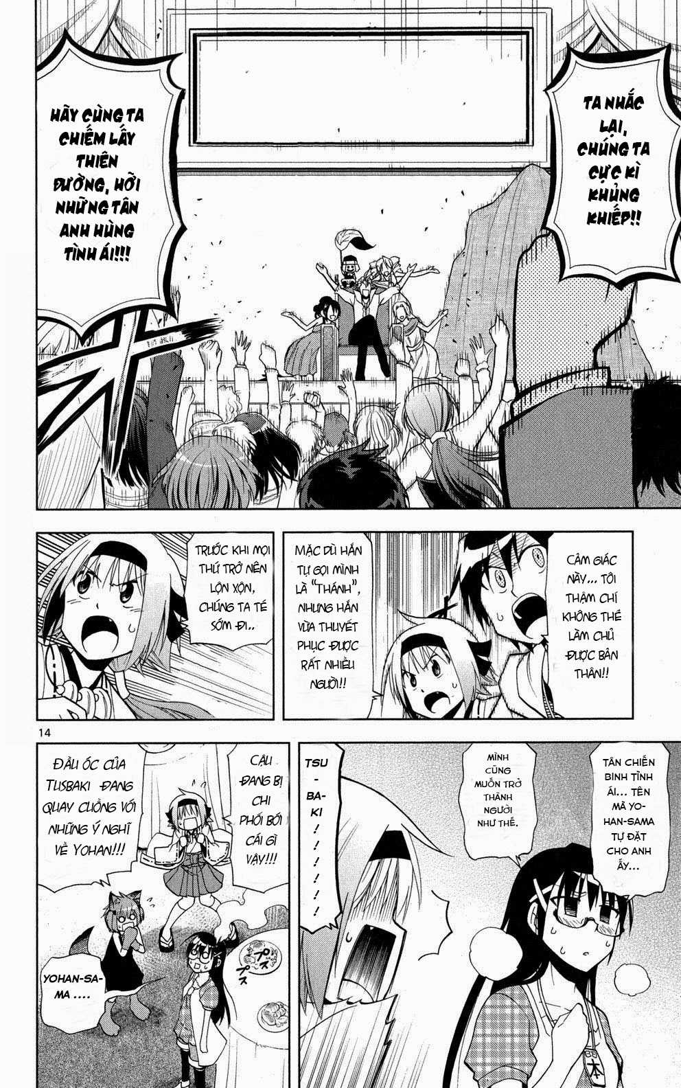 Gan Kon - Chapter 30 - Trang 15