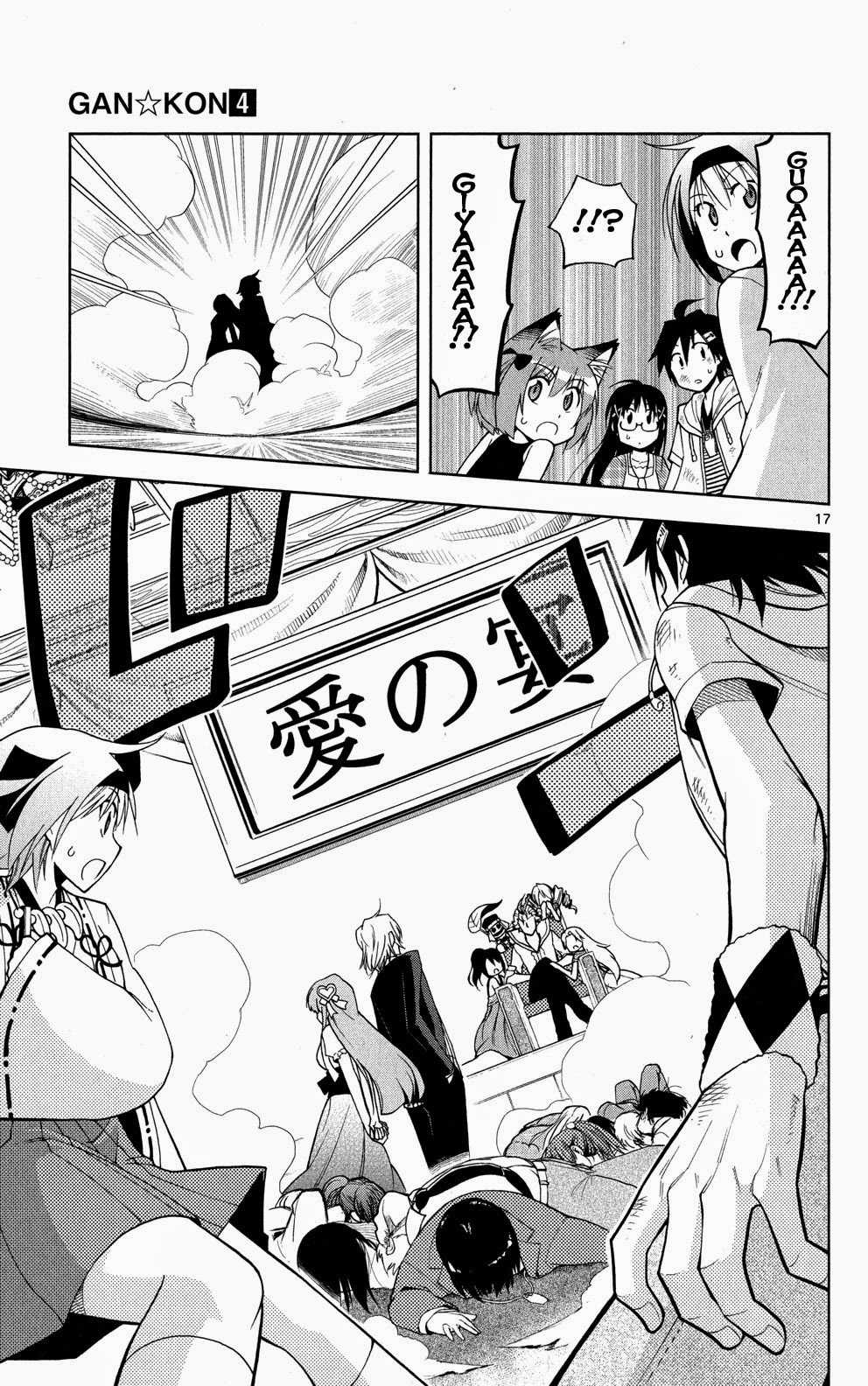 Gan Kon - Chapter 31 - Trang 18