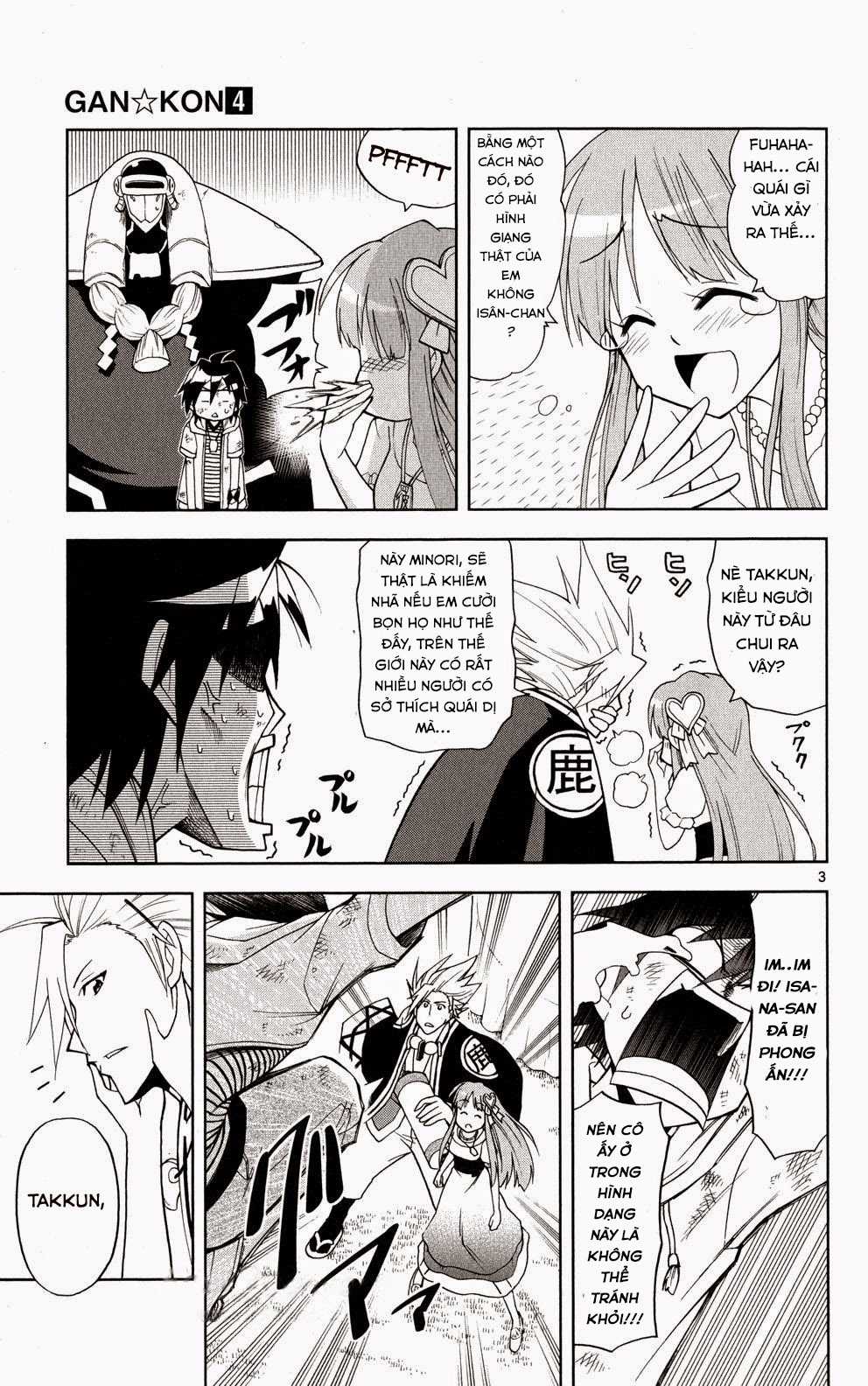 Gan Kon - Chapter 33 - Trang 4