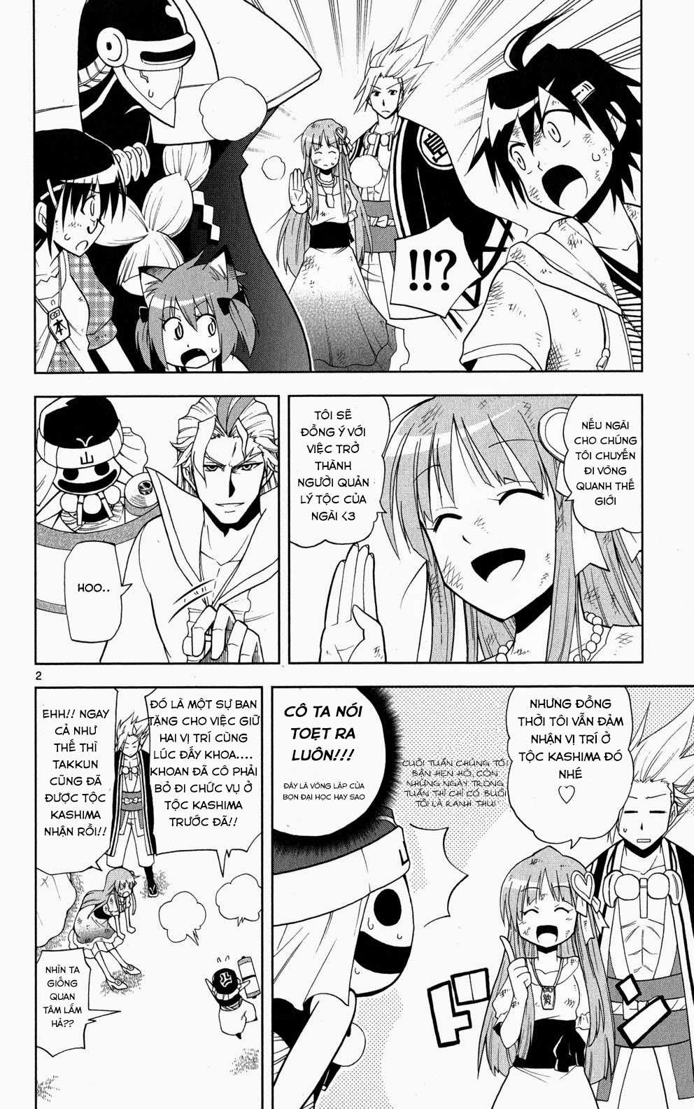 Gan Kon - Chapter 35 - Trang 3