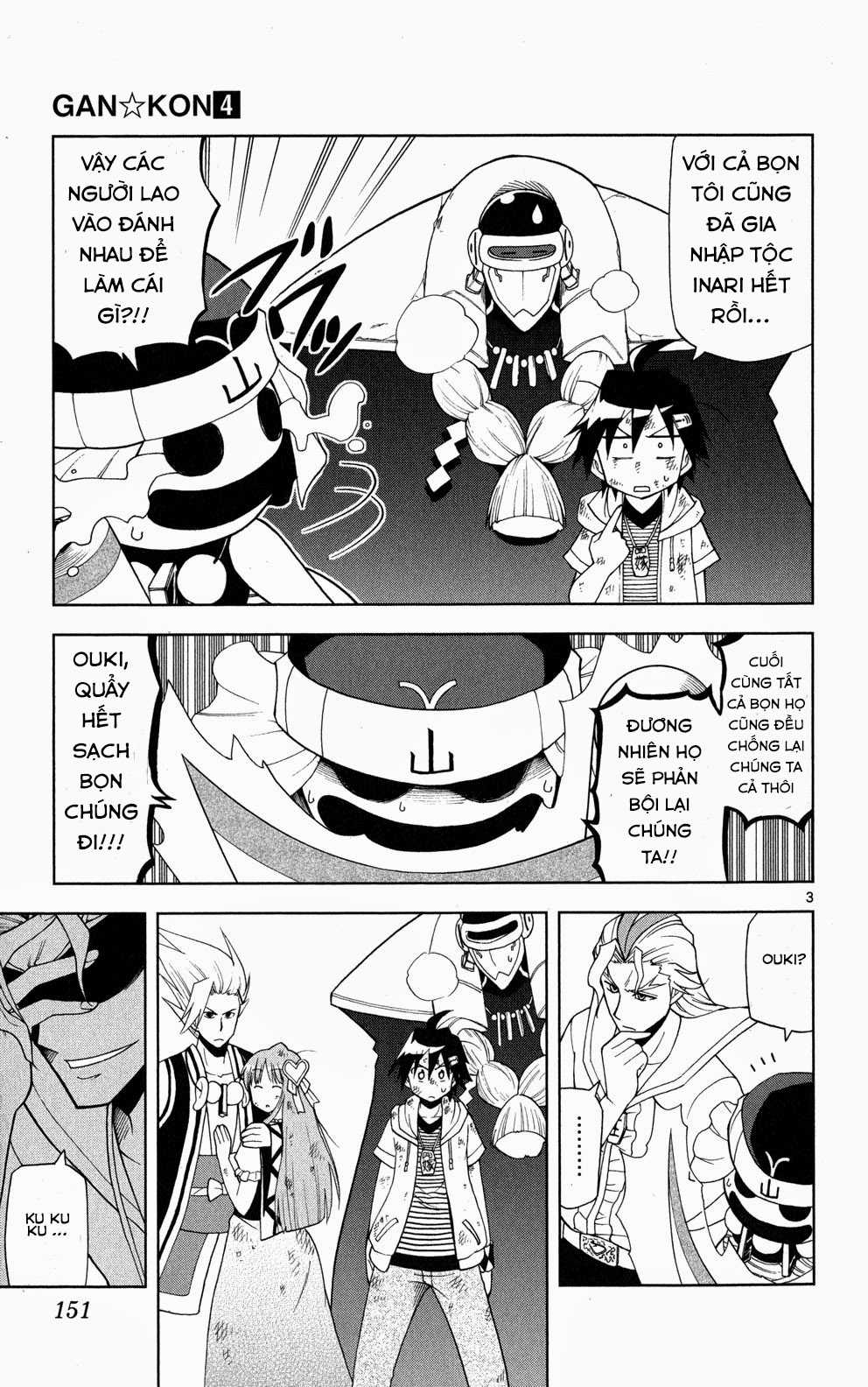 Gan Kon - Chapter 35 - Trang 4