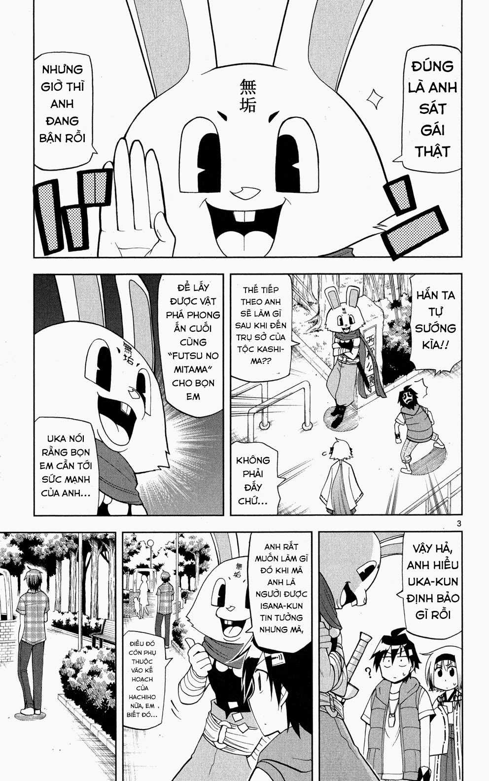 Gan Kon - Chapter 36 - Trang 4