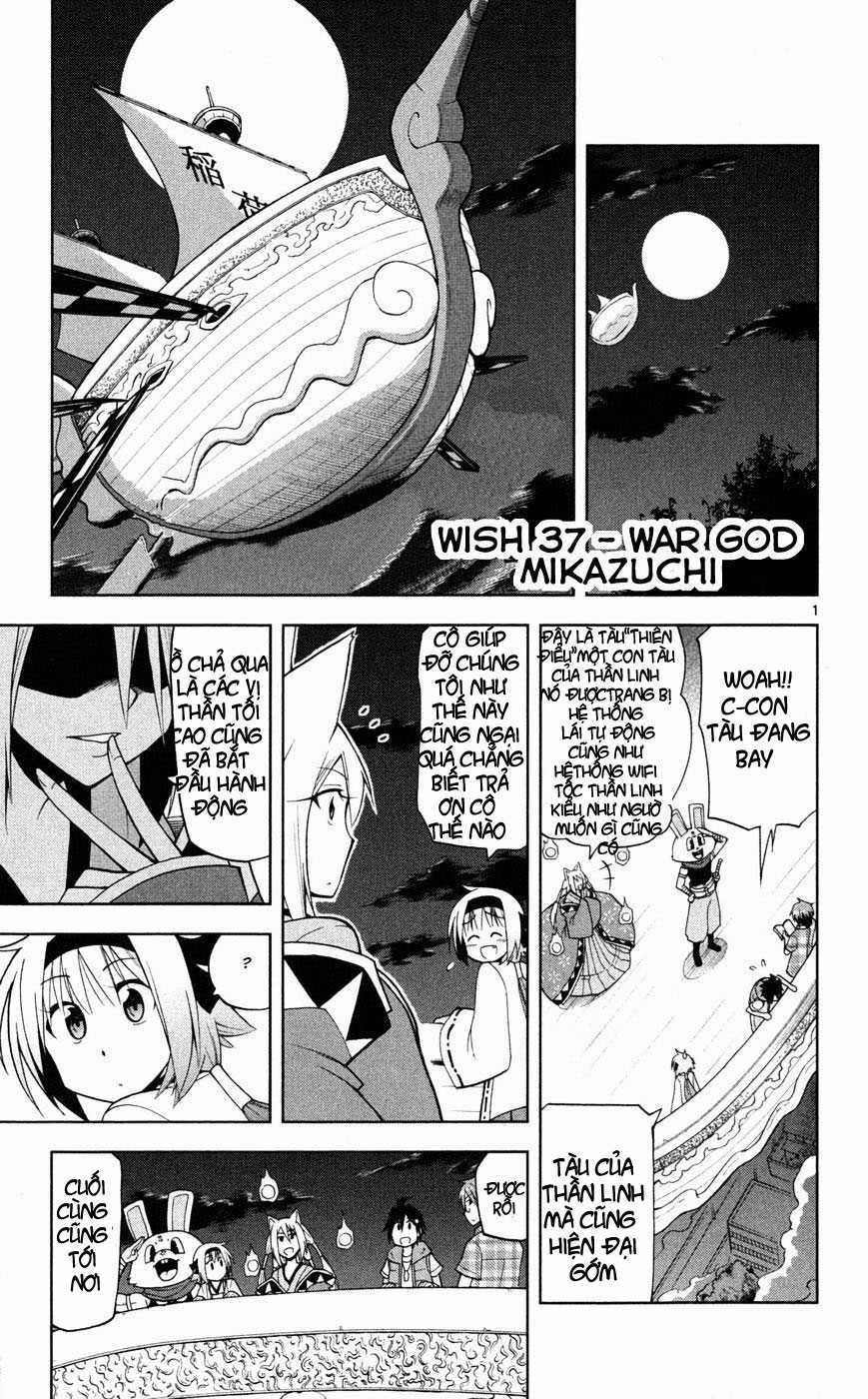 Gan Kon - Chapter 37 - Trang 2