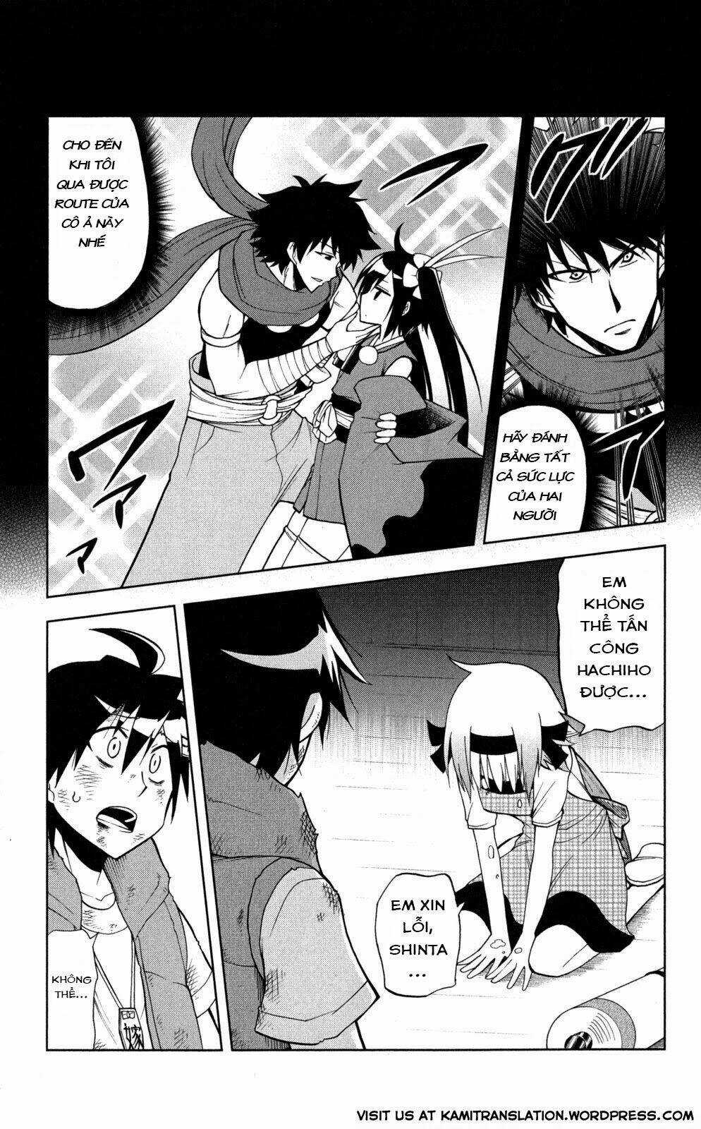 Gan Kon - Chapter 39 - Trang 3