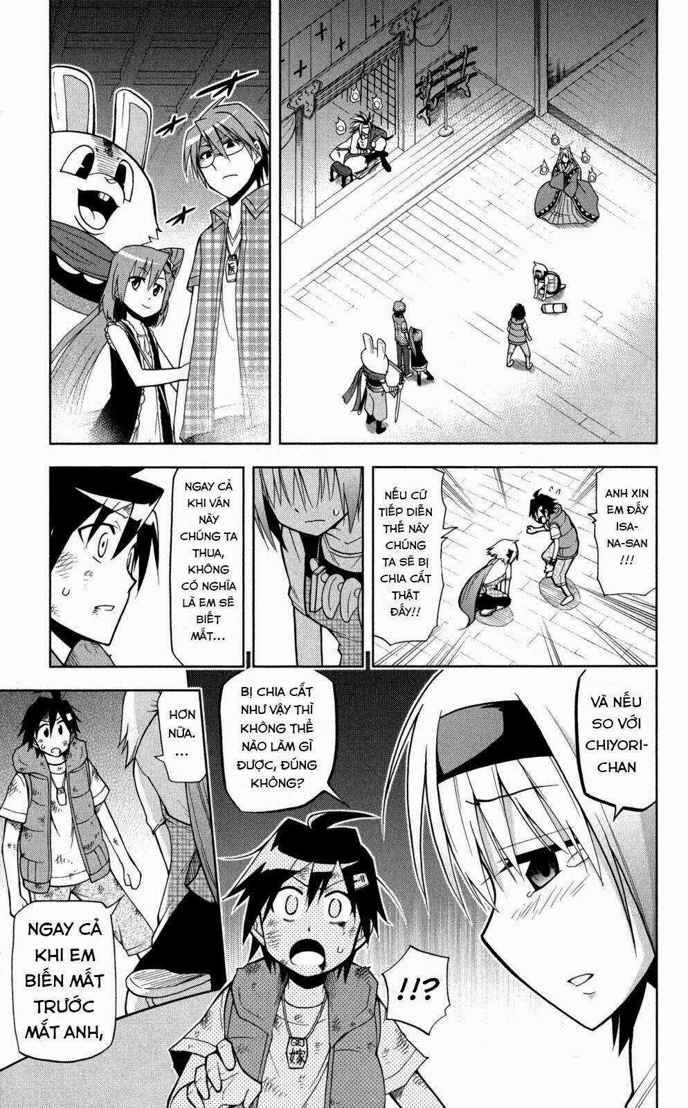 Gan Kon - Chapter 39 - Trang 5